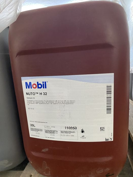 Индустриальные масла