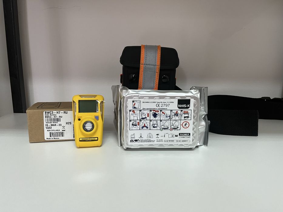 Авон худ мини фильтр новые  до 2029 года.