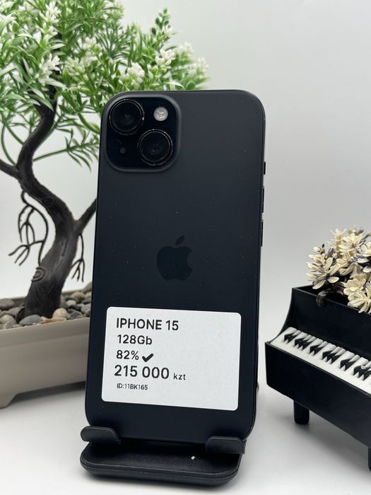 Iphone 15 Айфон 15