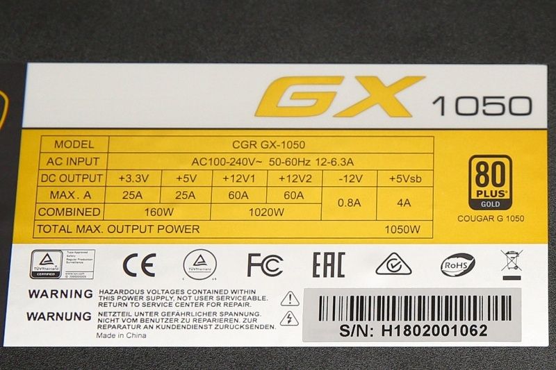 Мощный блок питания Cougar GX 1050