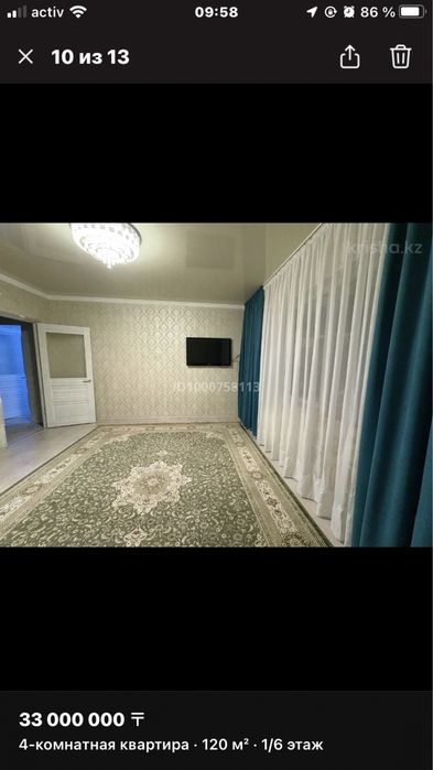 4ком 1этаж 30мкр