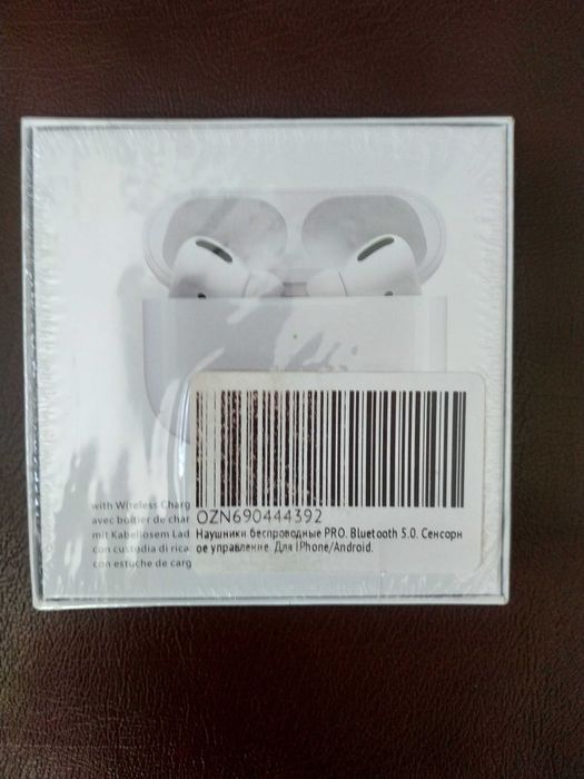 Наушники беспроводные