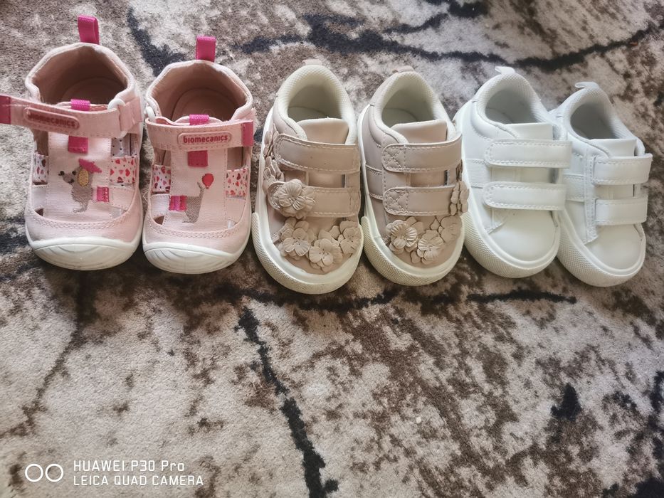 Бебешки обувки...