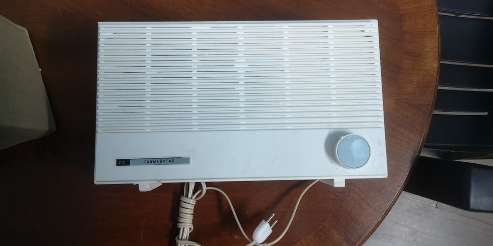 Старинен Часовник Радио и други