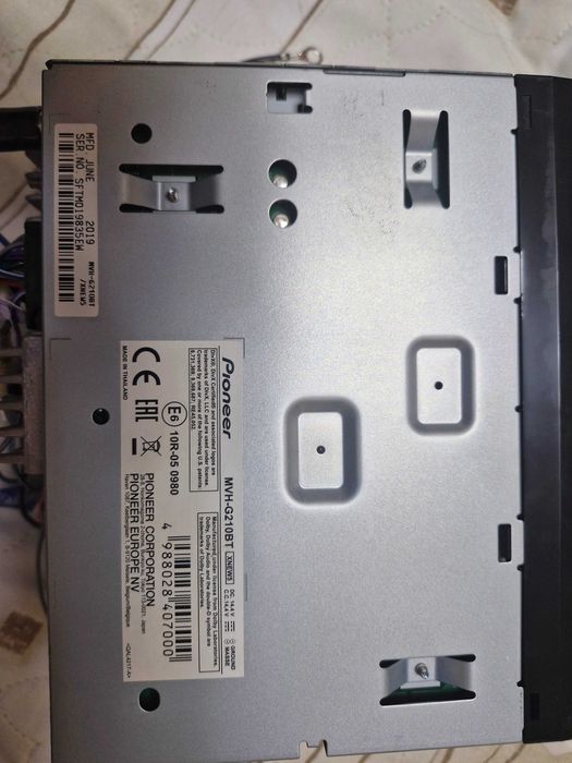 Pioneer Car Multimedia / мултимедия за кола