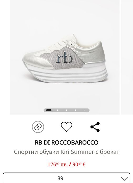 Дамски обувки Rocco Barocco 39 номер