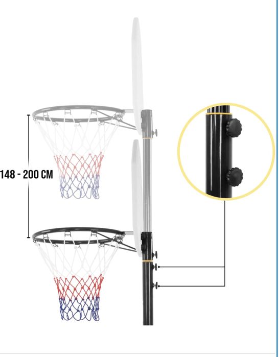 Баскетболен кош регулируем на височина 148-200 см
