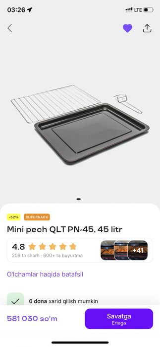 Я купила его,но продою,потому что размер не подходит к мебелью