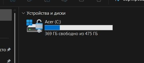 Продаю б/у ноутбук Acer Aspire 3