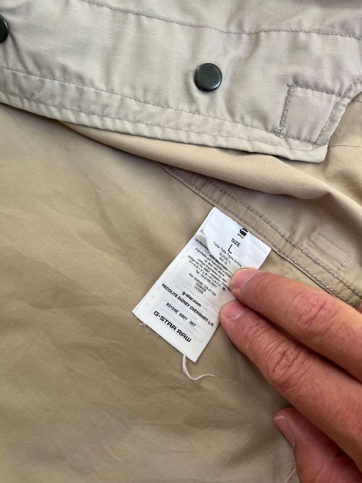 Мъжко яке / G-Star Raw Recolite Dizrey Overshirt L/S L