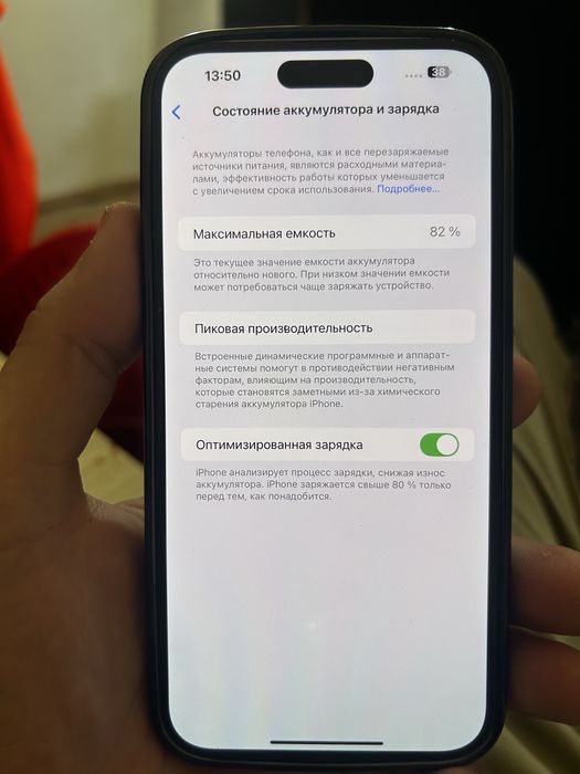 iPhone 14 Pro Max 256 lik 2 sim lik sotiladi