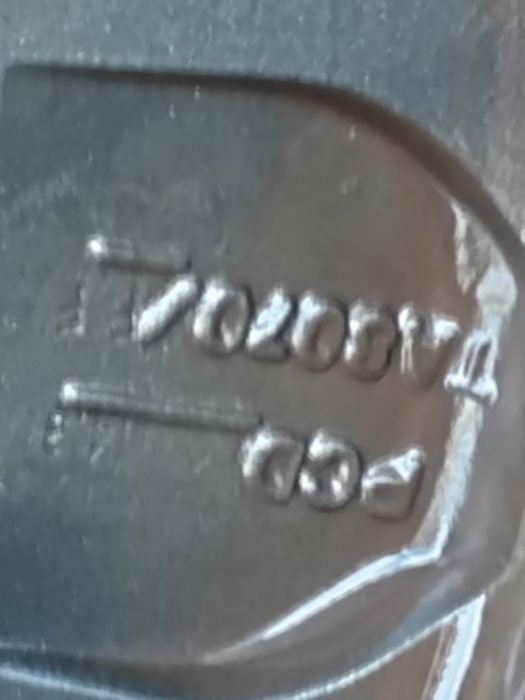 Джанти 17ки.за мазда