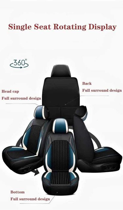 Луксозна универсална автомобилна тапицерия кожа с текстил - различни цветове