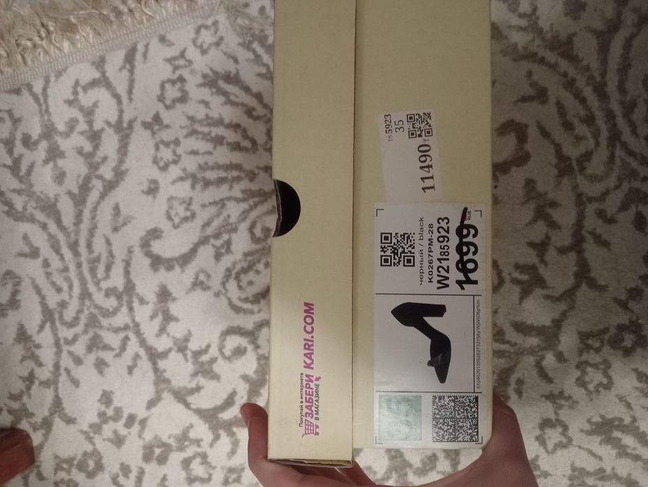 Туфли новые 35размер