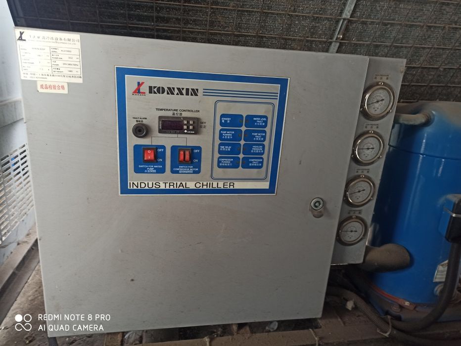 Продается Чиллер