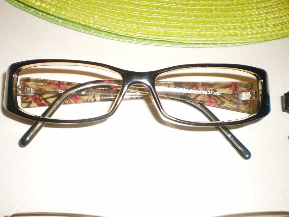 Намаление! Диоптрични очила