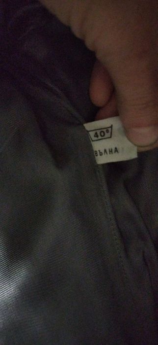 Дамско палто РИЛА