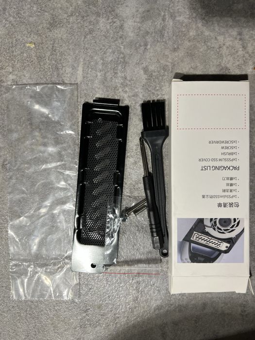 Крышка ssd ps5 slim