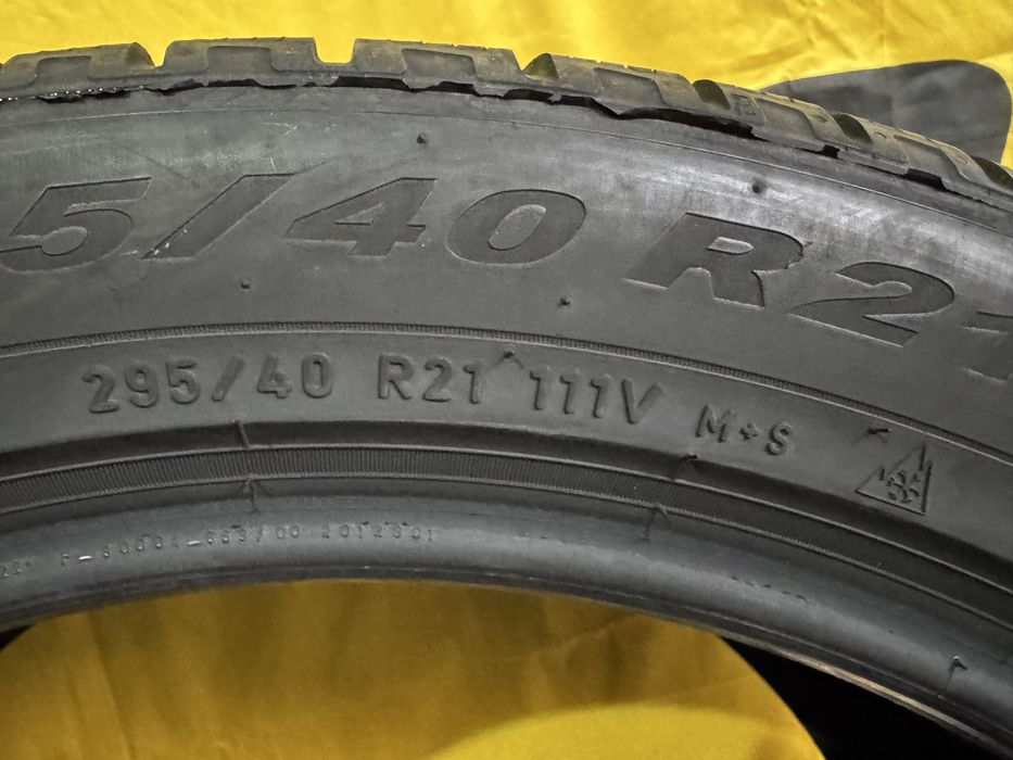 Автомобилни гуми 295 40 21 PIRELLI