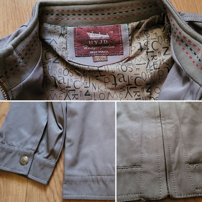 Мужские куртки  (размер 52/54)