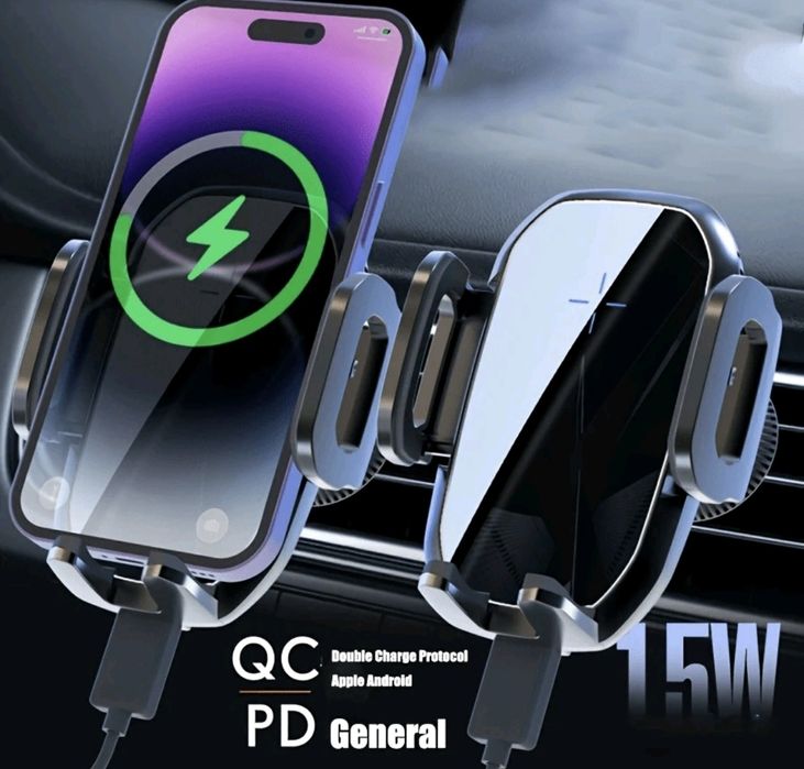 Автоматична стойка за автомобил за бързо зареждане 15W