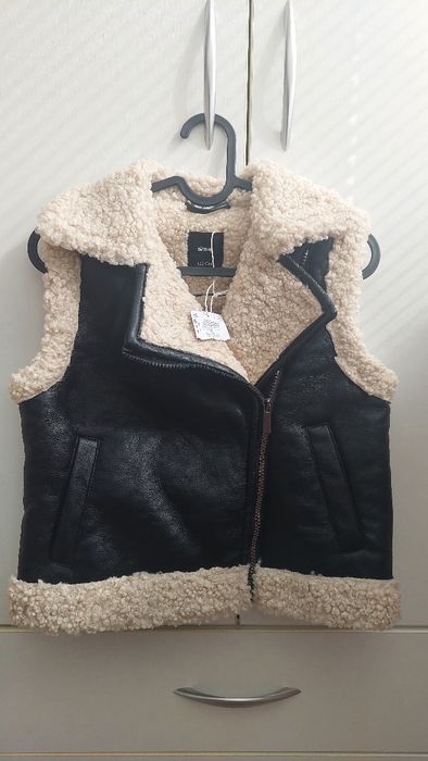 Елек за момиче Sinsay