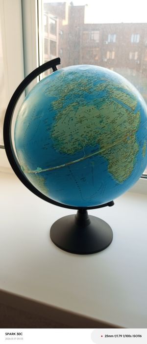 Глобус  глобус .