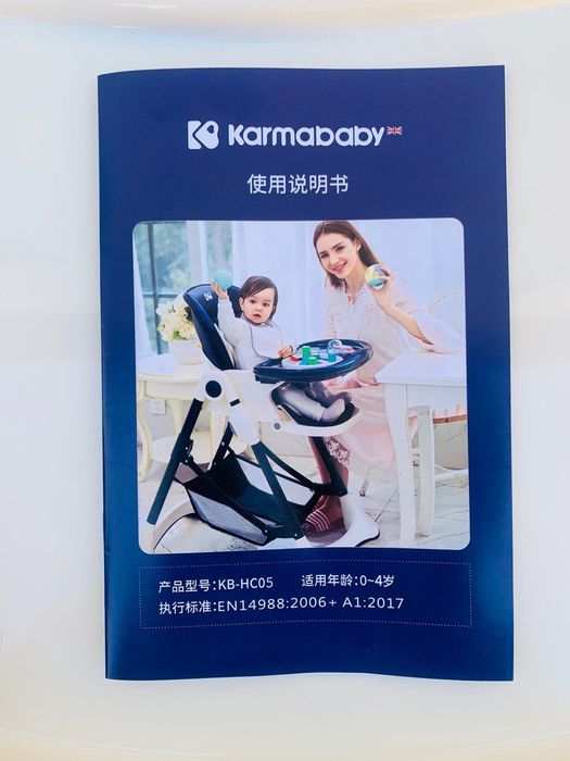 Детский стульчик от английского бренда Karmababy бесплатная доставка п