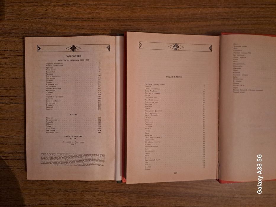 Книги  разные...