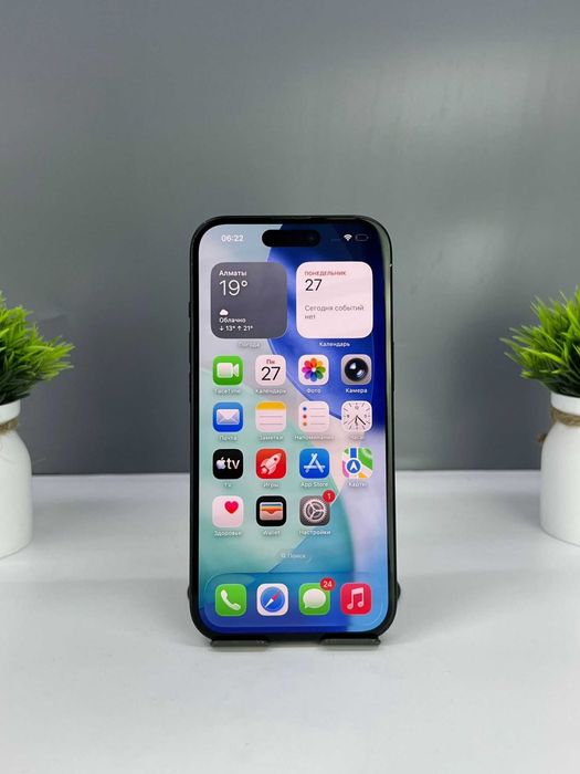 Apple iPhone 15 128 GB, черный 70007а447