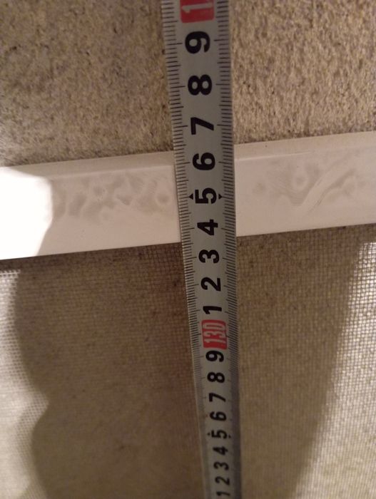 Комарник за прозорец