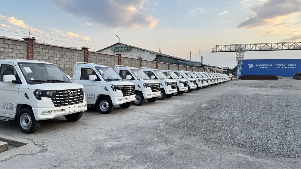 Changan Start Plus