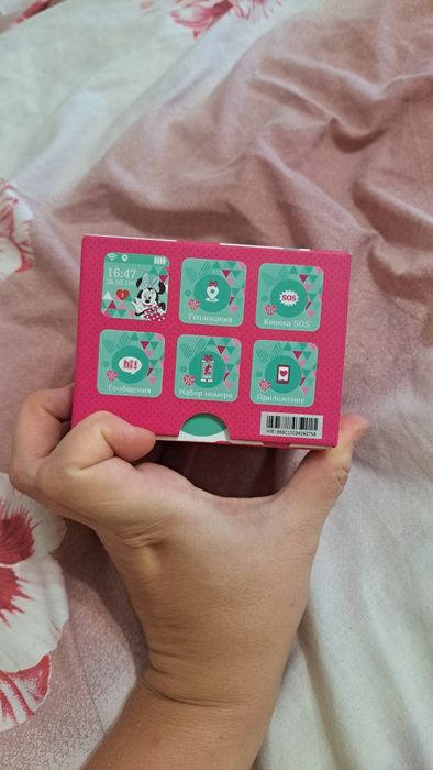 Детские часы Aimoto