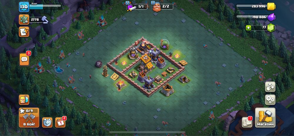 clash of clans 12lvl фулл