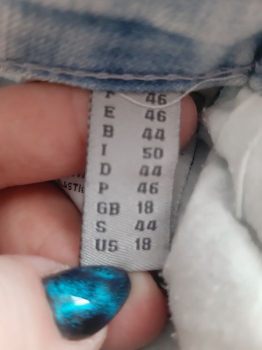 Дамски дънки с избелял ефект