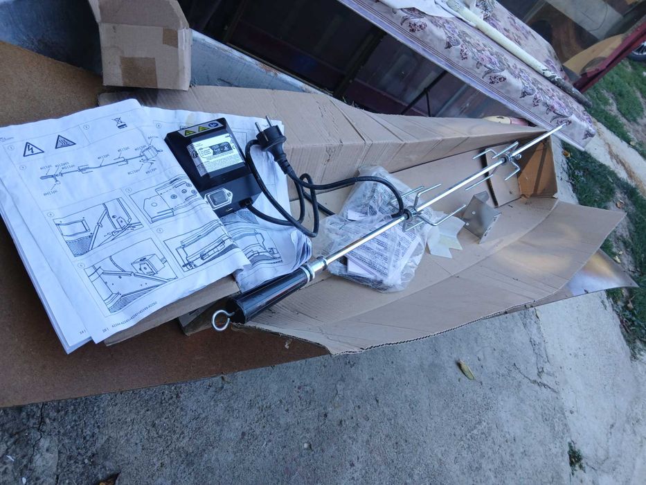 Protap , rotisor electric pentru gratar