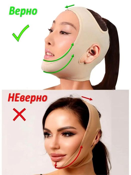 Бандаж для лица корректирующий Оригинал