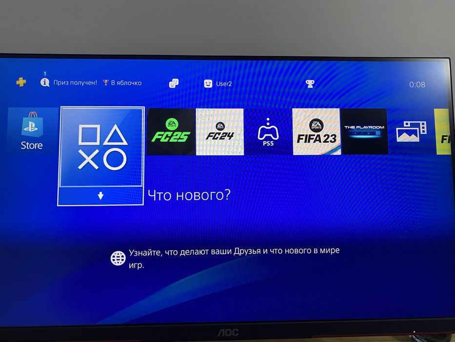 sony playstation 4 pro 1tb