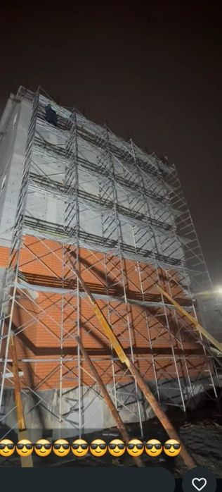 Леса сатылады 32000