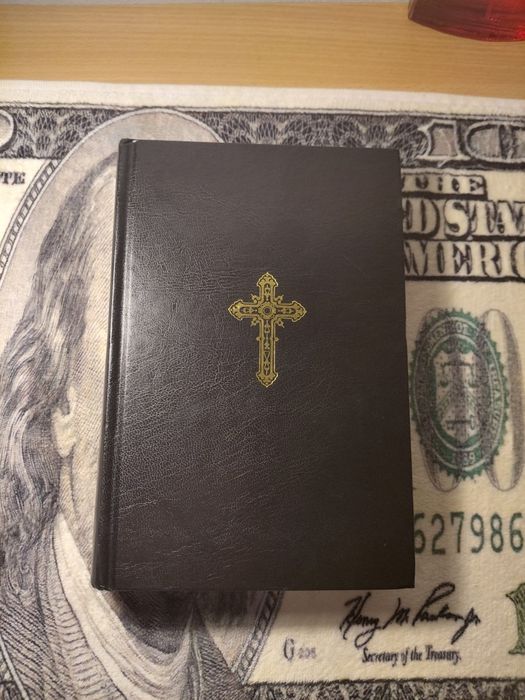 Anastasimatar Psaltica din Athena