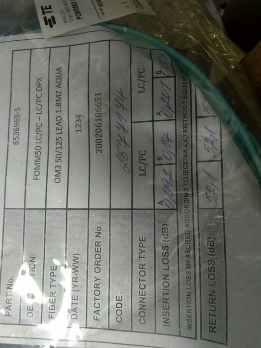 Оптический патчкорд ОМ3