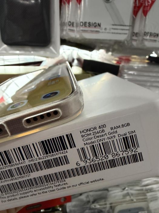 Honor 400 5G 8+8/256  desert gold 22 месеца гаранция от Технополис