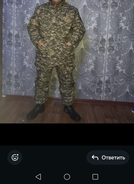 Продам военную форму