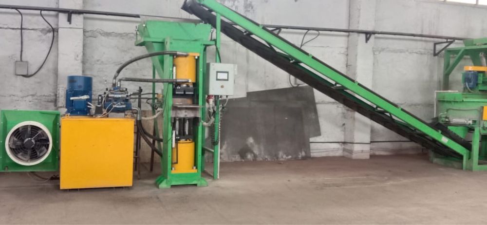 Оборудование