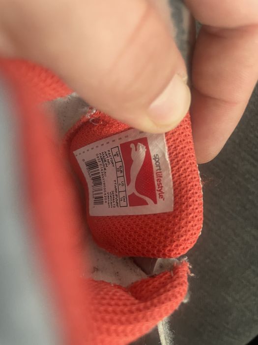 Детски обувки за момче