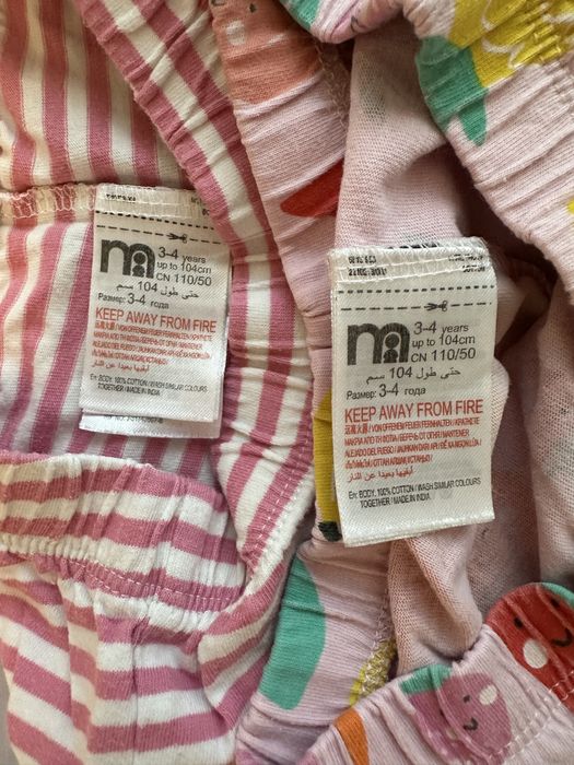Lot 4 pijamale Mothercare, din bumbac 100%, 104 cm, 3-4 ani