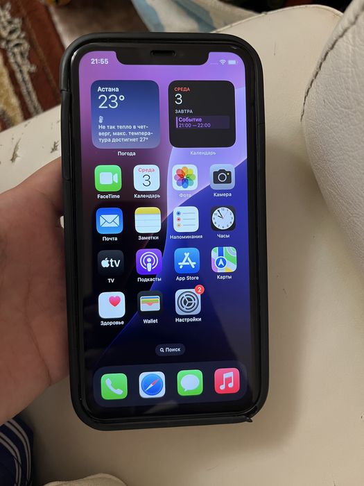 Iphone 11 64 гигабайт