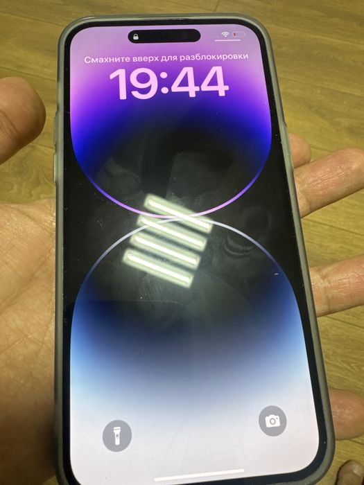 I phone 14 pro max, 256 Gb