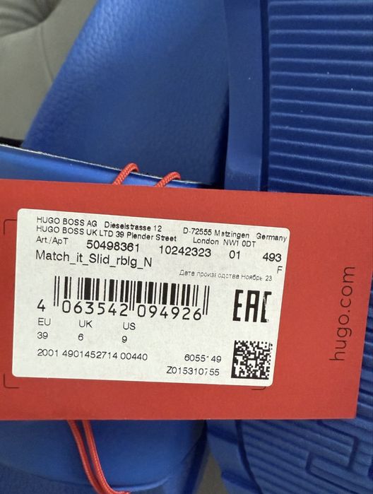 ПРОМОЦИЯ!!!Дамски чехли Hugo Boss