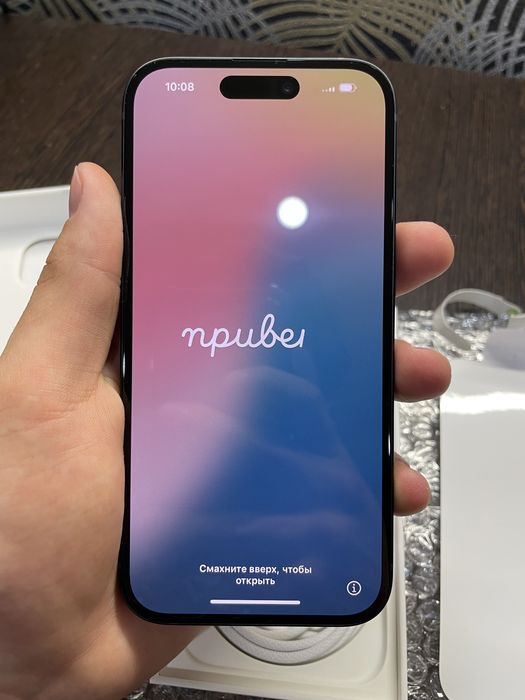 apple iphone 15 128gb